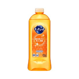 【送料お得・まとめ買い×16個セット】花王 キュキュット つめかえ用 オレンジの香り 370mL 食器用洗剤