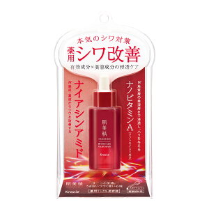 y킹2999~ȏőzNVG  p Net 30mL iCAVA~h pem[