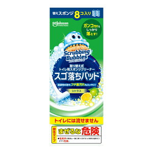 yE܂Ƃߔ×11ZbgzW\ XNrOou ւ gCpX|WN[i[ XSpbh VgX ւ 8R gCɂ͗܂