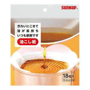 y킹2999~ȏőzTibv SUNNAP  18 