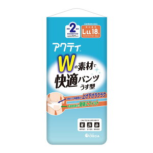 y킹2999~ȏőz{NVA ANeB W̑fނŉKpc ^ L-LLTCY 18