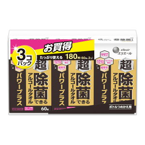 yE܂Ƃߔ×7Zbgz剤 GG[ ۂł AR[^I p[vX {g߂p 60×3RpbN