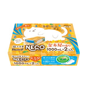 y킹2999~ȏőzA[X hC&hCUP NECO ؍҂̍ 1000mL×2R CƂ