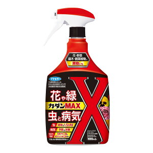 yE܂Ƃߔ×2Zbgzt}L[ J_MAX Ԃ ƕaC 1000mL