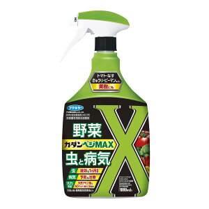 yE܂Ƃߔ×11Zbgzt}L[ J_ xWMAX  ƕaC 1000mL