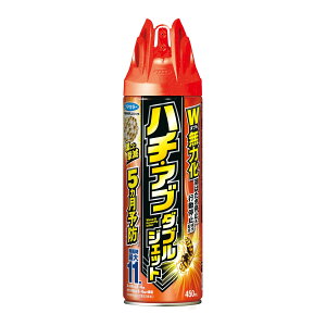 �y���킹����2999�~�ȏ�ő��������z�t�}�L���[ �n�`�E�A�u �_�u���W�F�b�g 450mL