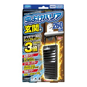 yE܂Ƃߔ×6Zbgzt}L[ 悯oA ֗p 260 sQp