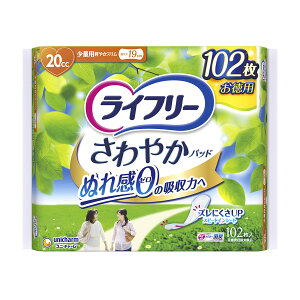 yE܂Ƃߔ×2ZbgzjE`[ Ct[ ₩pbh ʗp 102 yփpbh