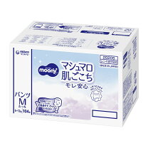 楽天市場】まとめ買い（紙おむつ｜おむつ）：おむつ・トイレ用品 