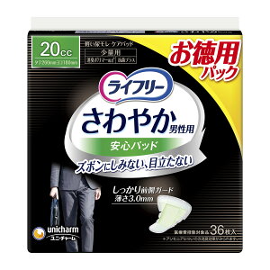 yE܂Ƃߔ×12ZbgzjE`[ Ct[ ₩ jp Spbh 20cc 36 Apbh ₩pbh