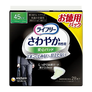 yE܂Ƃߔ×11ZbgzjE`[ Ct[ ₩ jp Spbh 45cc 28
