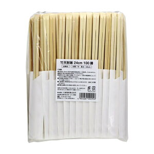 yE܂Ƃߔ×13ZbgzaY |V픢 24cm nnJ} 100V