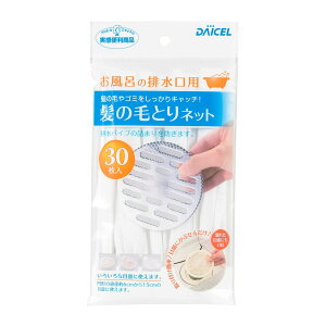 y킹2999~ȏőz_CZ ̖тƂlbg C̔rp 30