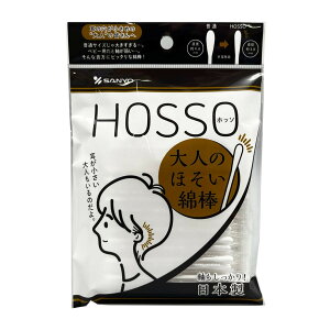 yE܂Ƃߔ×120ZbgzRm HOSSO zb\ l̂ق Ȗ_ 50{