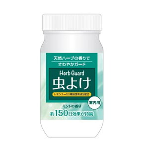 yE܂Ƃߔ×7ZbgzF}eAY 悯 n[uEK[h ~g̍ p 200g