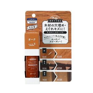 yE܂Ƃߔ×240ZbgzXR[L LY J[pe color No.5 I[N 30g DIY C