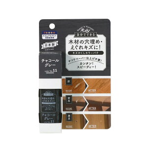 yE܂Ƃߔ×11ZbgzXR[L LY J[pe color No.11 `R[O[ 30g DIY C