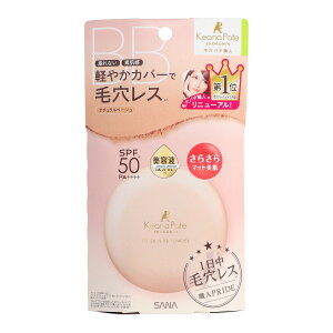 �y���������E�܂Ƃߔ���×13�Z�b�g�z��Ֆ�i �T�i �ь��p�e�E�l �t�B�b�g�X�L�� BB�p�E�_�[ �i�`�������x�[�W�� 10g