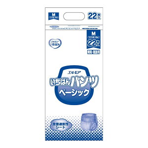 yE܂Ƃߔ×2ZbgzJ~ GA΂ pc x[VbN a@E{ݗp MTCY 22 lpނ pc^Cv 