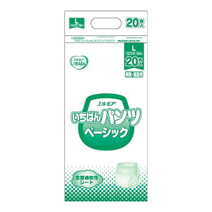 y킹2999~ȏőzJ~ GA΂ pc x[VbN a@E{ݗp LTCY 20 lpނ pc^Cv 