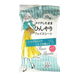 yE܂Ƃߔ×13ZbgzR[[  CN܂ Ђ tFCXV[g 20