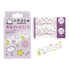 yE܂Ƃߔ×200ZbgzXP[^[ ~}΂񂻂 ViՂ QQB1 MTCY 20 Jnp