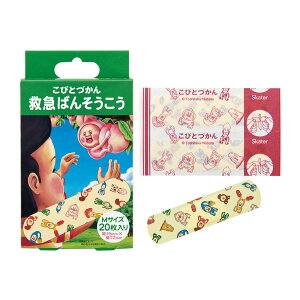 yE܂Ƃߔ×13ZbgzXP[^[ ~}΂񂻂 M QQB1 тƂÂ 20