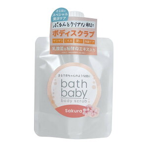 �y���������E�܂Ƃߔ���×6�Z�b�g�z�w���X �o�X�x�r�[ �{�f�B�X�N���u SAKURA 135g