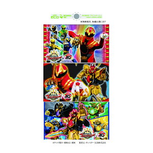 yE܂Ƃߔ×50ZbgznV io[ SWEW[ 6RpbN |PbgeBbV