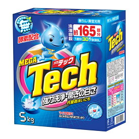 【あわせ買い2999円以上で送料お得】トイレタリージャパン メガテック 大型洗剤 5kg 165回分 洗濯用洗剤