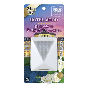 �y���������E�܂Ƃߔ���×13�Z�b�g�z���ѐ��� ���L���p���t�@�� HOTELMOOD ���ցE�����p �R���t�H�[�g�e�B�[�̍��� ���� �����p ���L �F����
