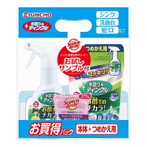 yE܂Ƃߔ×11Zbgz{e L`[ peBN hLvXV {+߂ yApbN X|W