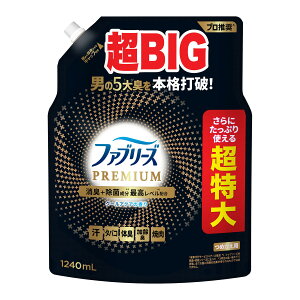 yE܂Ƃߔ×2ZbgzP&G t@u[Y W+L v~A MEN  N[ANA̍ ߂p 4 1240mL L