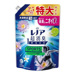 yE܂Ƃߔ×8ZbgzP&G mA L 1week SPORTS tbVVgX̍ ߂p TCY _ 770ml