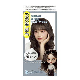 【送料お得・まとめ買い×13個セット】ヘンケル フレッシュライト 泡タイプ ヘアカラー シュガーアッシュ