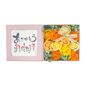 yE܂Ƃߔ×2ZbgzBt[T[rX |G{bNX 肪Ƃ PK/OR \[vt[