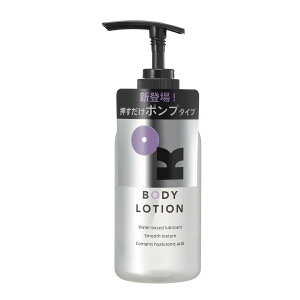 y킹2999~ȏőzIJg OK BODY LOTION I[P[ {fB[ [V 200mL