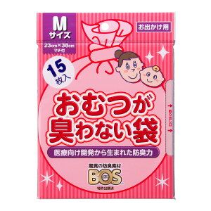 m トイレ用品 おむつが臭わない袋の人気商品・通販・価格比較 - 価格.com