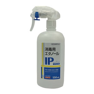 yE܂Ƃߔ×24ZbgzTCLEEt@[} ŗpG^m[ IP Xv[ 550mL Oō