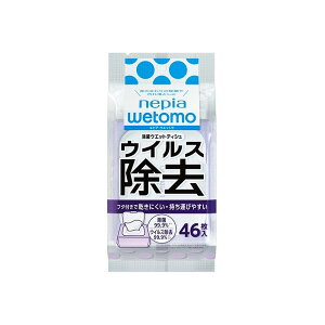 yE܂Ƃߔ×13ZbgzqlsA wetomo  EGbgeBV ECX^Cv 46