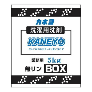 y킹2999~ȏőzJlΌ ܕ 5kg BOX Ɩp p  BOX