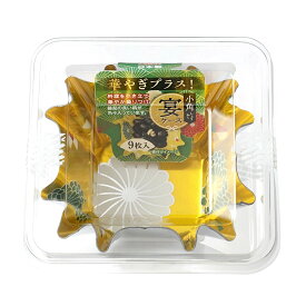 【あわせ買い2999円以上で送料お得】東洋アルミ 宴ケース 小角 9枚入