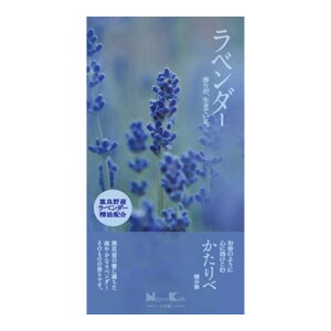 yE܂Ƃߔ×5Zbgz{  x_[ ol 100g 