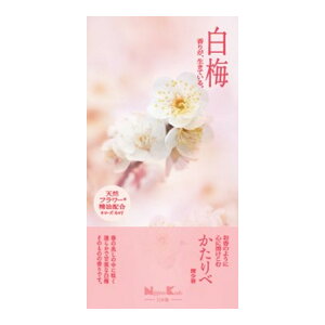 yE܂Ƃߔ×3Zbgz{  ~ ol 100g 