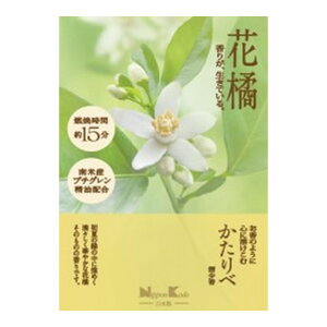 yE܂Ƃߔ×13Zbgz{  ԋk ~j 50g 