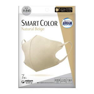 yE܂Ƃߔ×9ZbgzjE`[ K}XN SMART COLOR Natural Beige x[W 傫 7 }XN