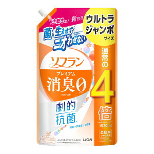 y킹2999~ȏőzCI \t v~AL A}\[v̍ EgW{ 1520mL _