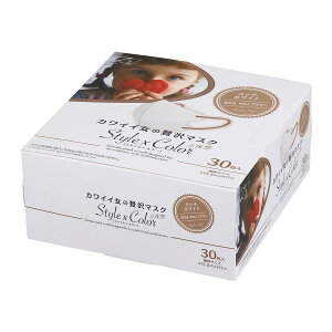 y킹2999~ȏőzcY JCCґ}XN STYLEXCOLOR b`zCg 30 oCJ[ }XN