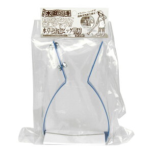 【送料お得・まとめ買い×2個セット】ドウカン 水草とれ太 ビッグ 替刃 DK-818K