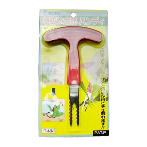 yE܂Ƃߔ×192Zbgz쏊 u Y nfB 145mm